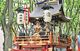 山鉾