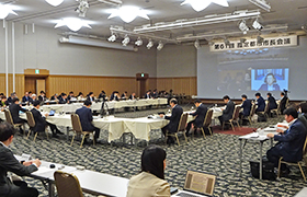 会議全体