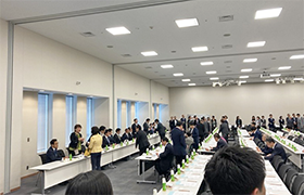 会議全体