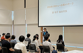 挨拶の様子