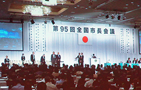 全体