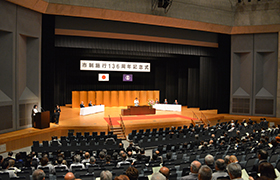 挨拶の様子