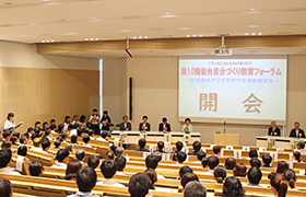 0730会場のようす