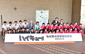 0814記念撮影