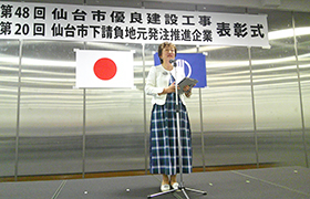 0819挨拶の様子