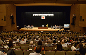 0902会場全体