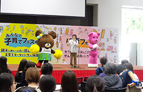 1013あいさつする市長