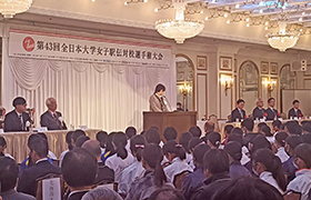 1025開会式2