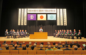 10152全体の様子