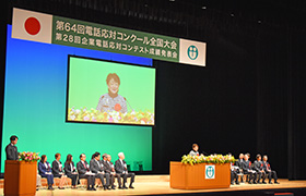 11141あいさつする市長2