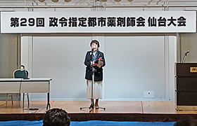 1115あいさつする市長