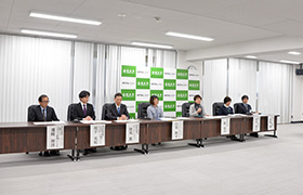 11201締結式の様子