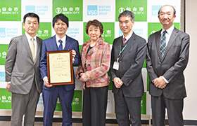 11201贈呈式記念撮影