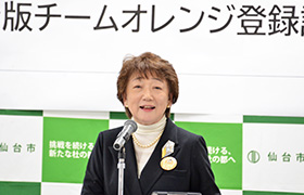 11271市長アップ