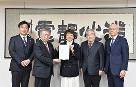 11274要望書手交式