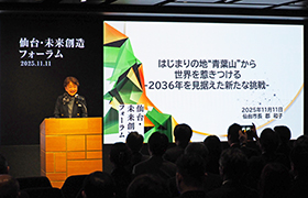 1111あいさつする市長2