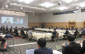 1117会議の様子