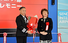 1201就航セレモニー2