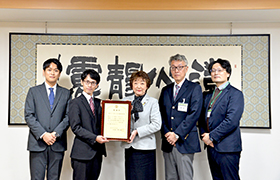 1203感謝状贈呈式記念撮影