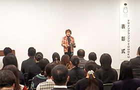 12052市長あいさつ