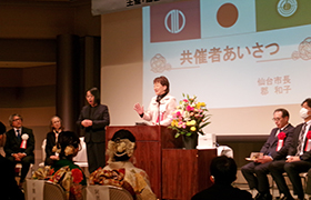 0124あいさつする市長