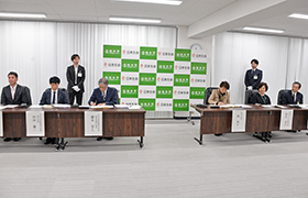 0126_協定締結式