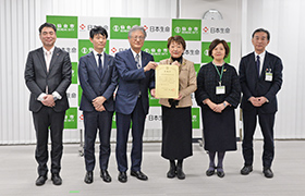 0126_感謝状贈呈式