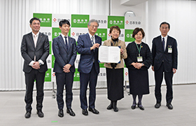 0126_協定締結式記念撮影