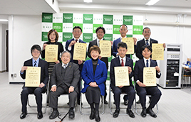 0130表彰式集合写真