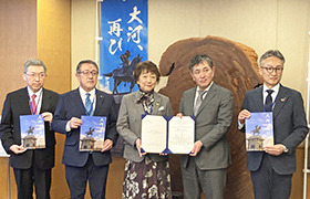 01092大河ドラマ誘致要望行動2