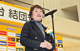 0108ベガルタ仙台団結式