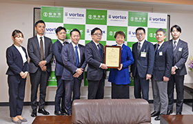 02041寄付金贈呈式