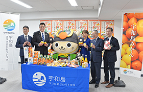 02101表敬訪問