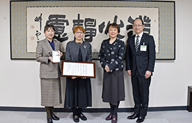 0224御下賜金伝達式