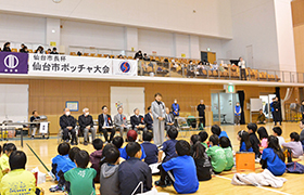 0301ボッチャ大会