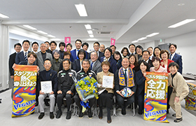 0302ベガルタ仙台激励会