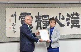 0316報告書受領