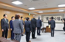 0325訓示式2