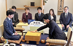 0311棋聖戦初手立ち会い