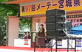 0429市長あいさつ