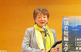 0411市長あいさつ（仙台短編文学賞）