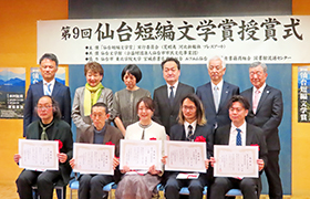 0411記念撮影（仙台短編文学賞）