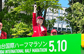 スターターを務める市長