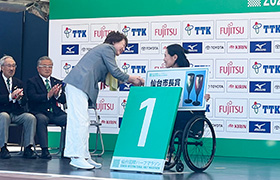 表彰の様子