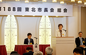 市長あいさつ