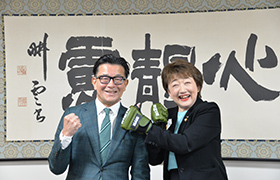 ツーショット