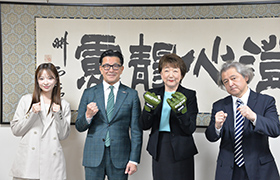 記念撮影
