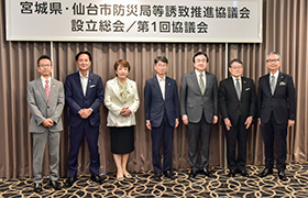 記念撮影