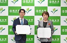協定締結の様子