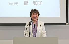 市長アップ